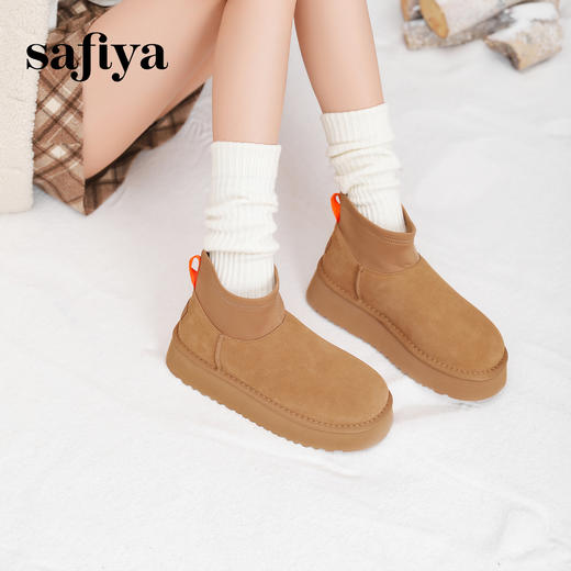 Safiya/索菲娅2024经典休闲厚底百搭防滑加绒时尚雪地靴 SF4411A410 商品图4