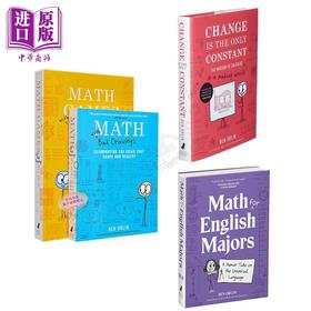 【中商原版】欢乐数学系列4册 英文原版 欢乐数学游戏 英语专业的数学 Math with Bad Drawings Ben Orlin