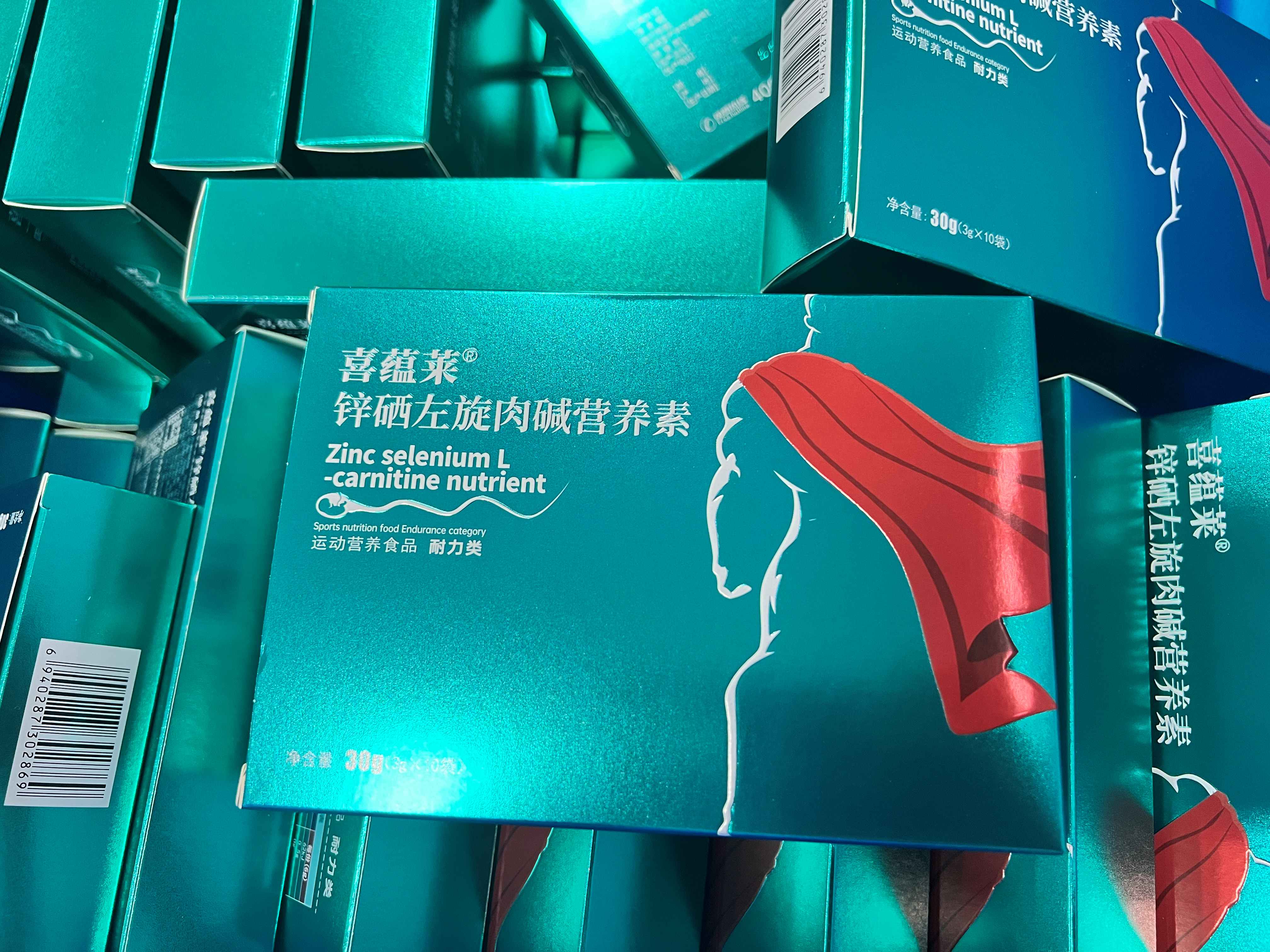 喜蕴莱锌硒左旋肉碱营养素