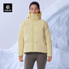 KAILAS凯乐石 户外运动 女款达古羽绒服 KG2443201 商品缩略图0