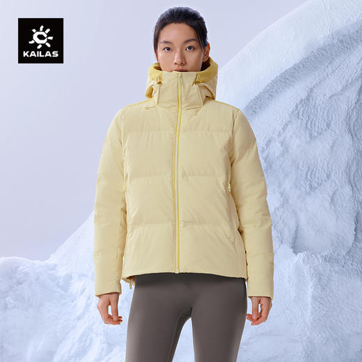 KAILAS凯乐石 户外运动 女款达古羽绒服 KG2443201 商品图0