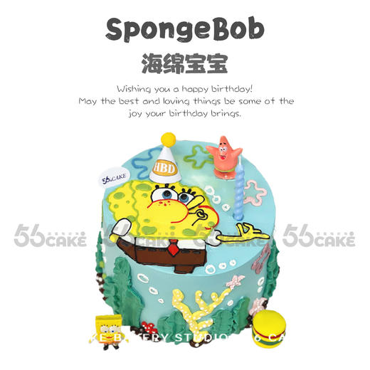 海绵宝宝（手绘款，提前24小时订购） 商品图0