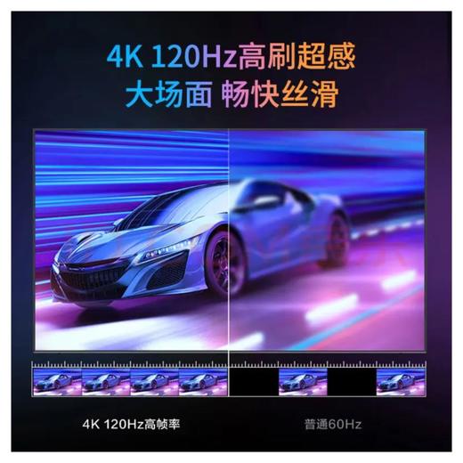 康佳98C2液晶电 商品图3