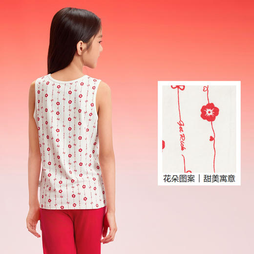 巴拉巴拉儿童背心蛇年新款女童吊带本命年红色新年季亲肤棉两件装 商品图3