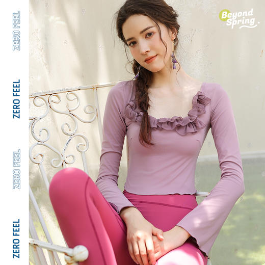 【套装】碧奥春天2024秋冬款长袖N2F053A+长裤2F211、2F216、23203 商品图7