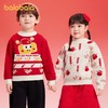 巴拉巴拉童装儿童毛衣秋冬2025新款撞色提花毛衫男童女童针织衫潮 商品缩略图0