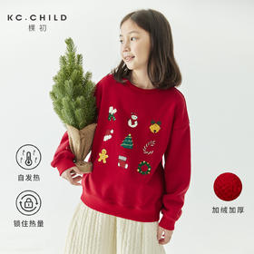 棵初24年冬季新款儿童加绒卫衣圣诞节日限定女童趣味印花保暖上衣