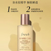 【跨境】Fresh馥蕾诗红茶精华水150ml 提亮肤色滋养肌肤 保湿滋润爽肤水酵母精华液 商品缩略图1
