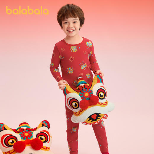 巴拉巴拉宝宝秋衣秋裤套装
男女童保暖内衣小童本命年红色睡衣 商品图2