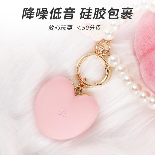 谜姬 心跳跳蛋远程无线异地遥控穿戴静音外出女人自用自安慰器具强震酥麻APP小程序吮吸成人专用情趣性用品 小程序-心动粉 商品图9