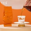 叶嘉岩铁罐肉桂/大红袍/水仙/水金龟系列200g （任意搭配） 商品缩略图5