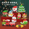 【天呐‼️ 1600多粒的圣诞礼盒积木仅29.9元】圣诞王炸款积木福利W1410 可拼N多造型 快来打造孩子的圣诞梦想乐园吧 商品缩略图1