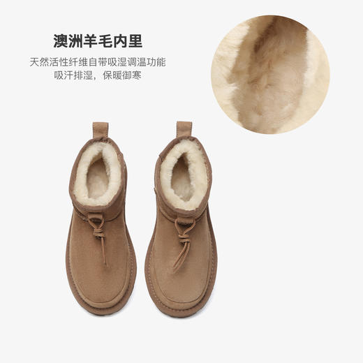 澳洲EVEARU普雷结雪靴 EA3167 商品图3