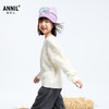 女童时髦绞花保暖毛衣冬季新款安奈儿童装实体店同款AG444626 商品缩略图1