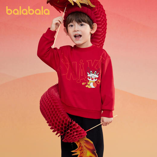 巴拉巴拉童装儿童卫衣女童男童2025新款春秋宽松加绒时尚小童上衣 商品图2