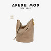 【赵露思同款】品牌直发 APEDE MOD 秋冬新款大容量头层牛皮水桶包 中号软花桶包单肩斜挎包 商品缩略图10