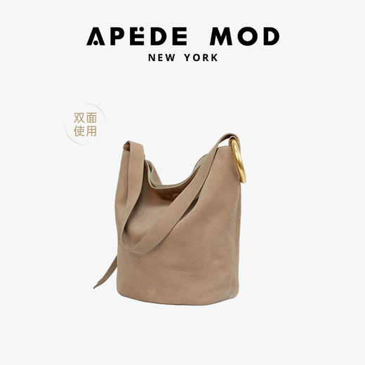 【赵露思同款】品牌直发 APEDE MOD 秋冬新款大容量头层牛皮水桶包 中号软花桶包单肩斜挎包 商品图10