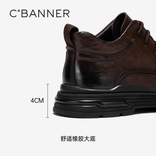 千百度男鞋厚底男士正装皮鞋冬季加绒英伦风保暖大头皮鞋A24523182 商品图4