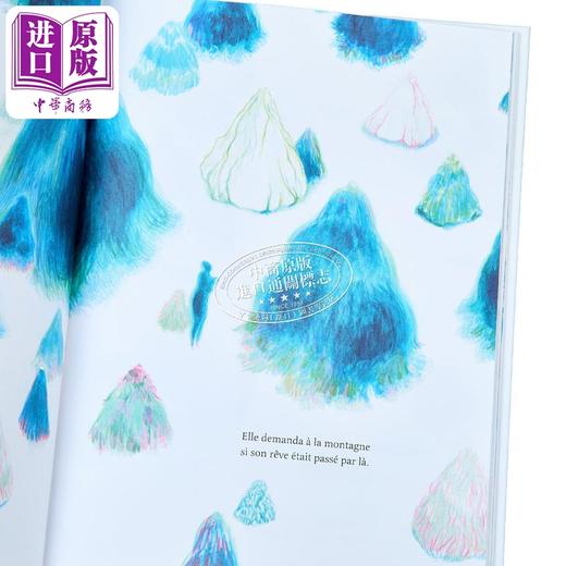 【中商原版】【法文版】法语绘本 小妇人 Sophie Caironi绘 Petite femme 法文原版 洛尼亚书展插画奖入围者 商品图2