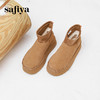 Safiya/索菲娅2024经典休闲厚底百搭防滑加绒时尚雪地靴 SF4411A410 商品缩略图5