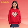 巴拉巴拉童装儿童长袖卫衣女童2025春装新款连帽爱心新年红色上衣 商品缩略图0