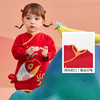 巴拉巴拉童装婴儿宝宝连衣裙儿童裙子2025新款国风旗袍裙新年季潮 商品缩略图3