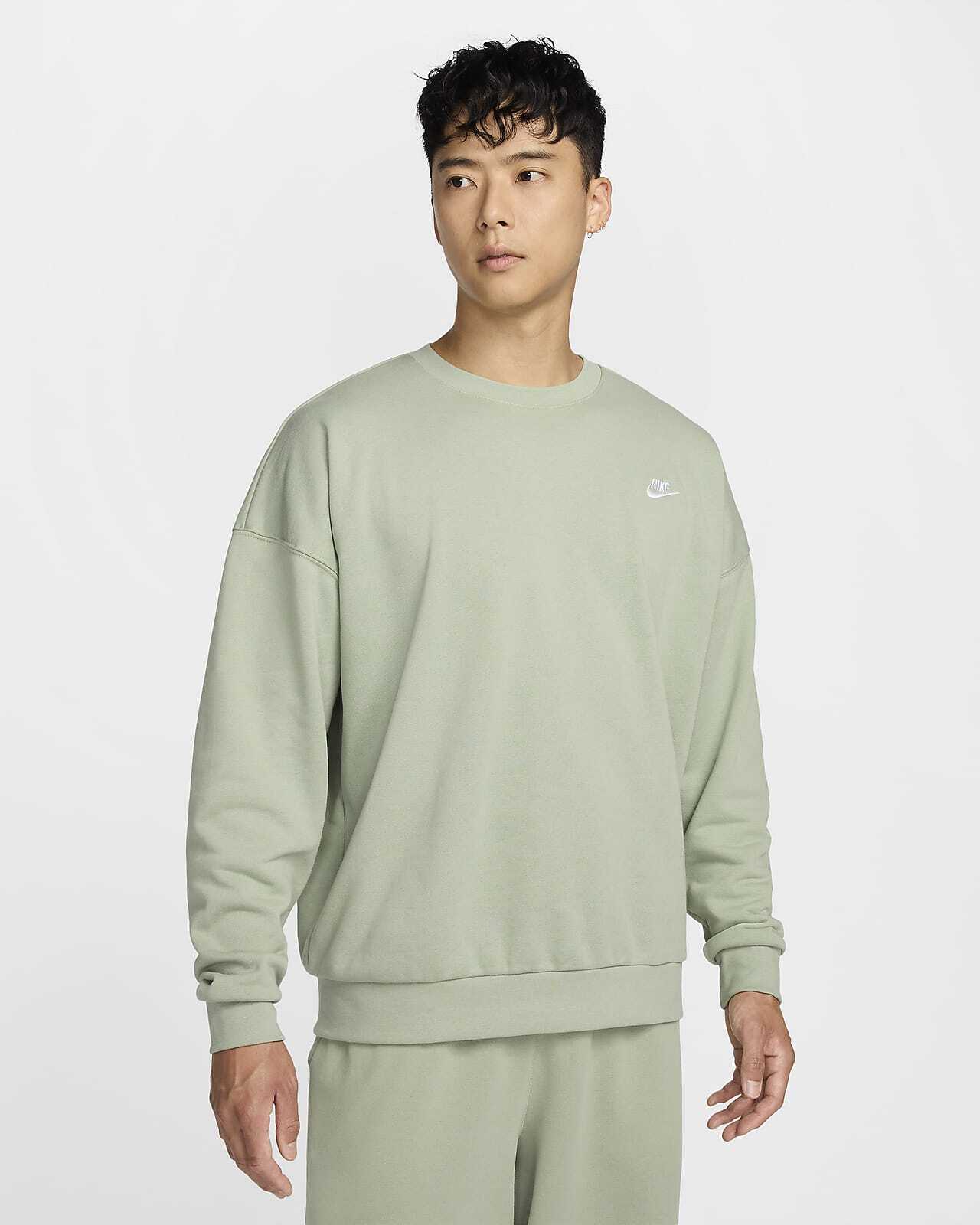 Nike耐克 Club Fleece 男子 Oversize 风法式毛圈圆领上衣HJ1820-370