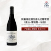 2019 Domaine Armand Heitz - Chassagne Montrachet 1er Cru Rouge 'Morgeot' 阿曼海兹酒庄墨玑（夏山-蒙哈榭一级园）红葡萄酒 商品缩略图0