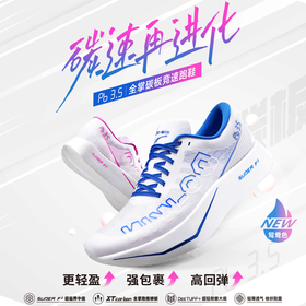 鸳鸯配色！确定不来看看？