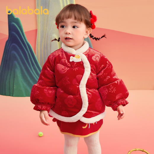 巴拉巴拉童装宝宝羽绒服婴儿衣服儿童外套2025新款春装新年拜年服 商品图0