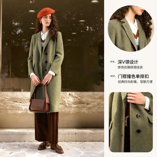 OLrain欧芮儿双面呢外套女冬季2024年新款通勤高级感中长款大衣 商品图2
