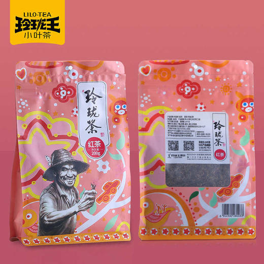 玲珑王扶农茶红茶散装200g/袋 商品图4