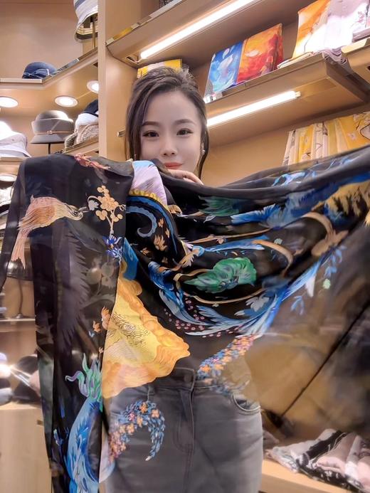 优品堂【江山多娇】 商品图2