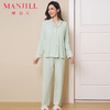 【带胸垫】熳洁儿 冰瓷棉女士家居服开衫长袖长裤套装免穿文胸商场同款24703207 商品缩略图1