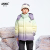 【轻暖0~10℃】男童渐变色面包羽绒外套冬季新款安奈儿童装实体店同款AB445775 商品缩略图0