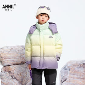 【轻暖0~10℃】男童渐变色面包羽绒外套冬季新款安奈儿童装实体店同款AB445775