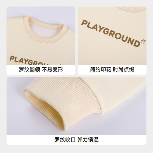 男女童复合绒保暖卫衣新款安奈儿童装小程序专享EM441638 商品图4