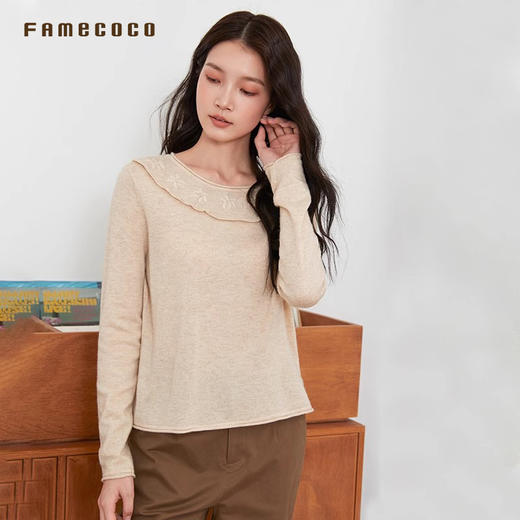 Famecoco范可儿针织衫简约套头圆领刺绣套头毛衫通勤女装春秋款FAB6DB009 商品图3