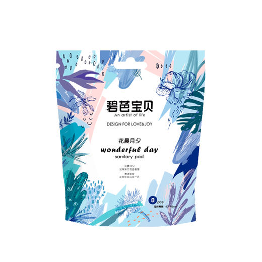 BEABA 花晨月夕裤型卫生巾夜用量多安心裤均码3片*4包 商品图0