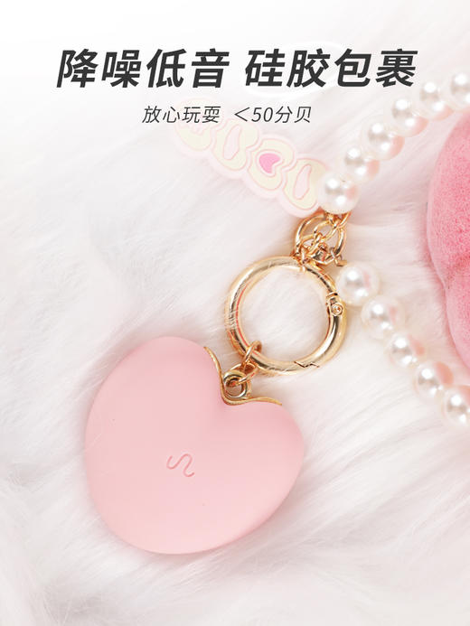 谜姬 心跳跳蛋远程无线异地遥控穿戴静音外出女人自用自安慰器具强震酥麻APP小程序吮吸成人专用情趣性用品 小程序-心动粉 商品图4