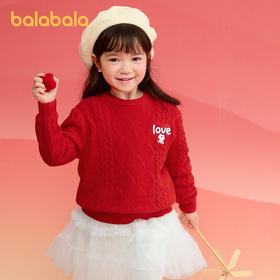 巴拉巴拉童装儿童毛衣男童女童秋冬2025新款亲子套头针织衫拜年服