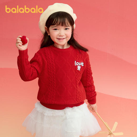 巴拉巴拉童装儿童毛衣男童女童秋冬2025新款亲子套头针织衫拜年服 商品图0