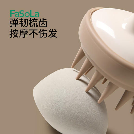 FaSoLa双齿洗头刷头皮清洁按摩梳两用洗头刷头皮按摩洗发梳 商品图4