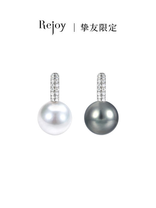 【黑科技】黑科技珠宝-可拆卸珍珠耳夹  幻影（会员享试戴权益，定制后不支持7天无理由退换货） 商品图0