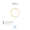 北京仓｜Lili Claspe-Medium Reggie-中号 金色 蛇骨链 脚链［美国设计师］ 商品缩略图4