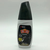 【12.5元/瓶】金鸡黑色液体鞋油75ml（1001031） 商品缩略图0