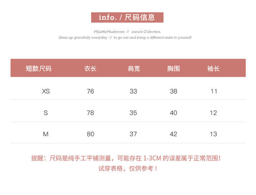 断码特价  特制纱线修身气质针织毛衣连衣裙 商品图1