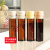 摩登主妇密封防漏玻璃油壶厨房家用不挂油防漏油罐酱油醋调料油瓶 商品缩略图4