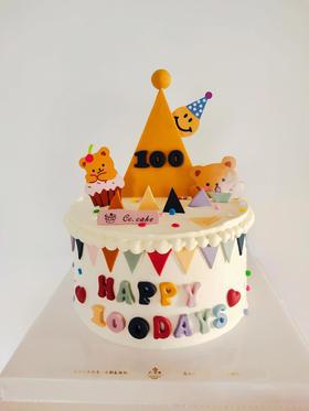 百天生日蛋糕翻糖款