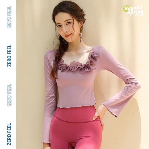 【套装】碧奥春天2024秋冬款长袖N2F053A+长裤2F211、2F216、23203 商品图5